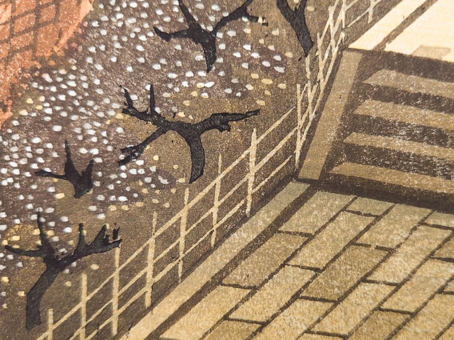 真作　後摺り　山高登　「湯島女坂」　41/100　情緒ある街並みを描いた木版画　(R-084363)