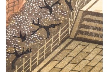 真作　後摺り　山高登　「湯島女坂」　41/100　情緒ある街並みを描いた木版画　(R-084363)