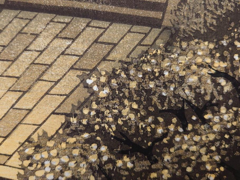 真作　後摺り　山高登　「湯島女坂」　41/100　情緒ある街並みを描いた木版画　(R-084363)