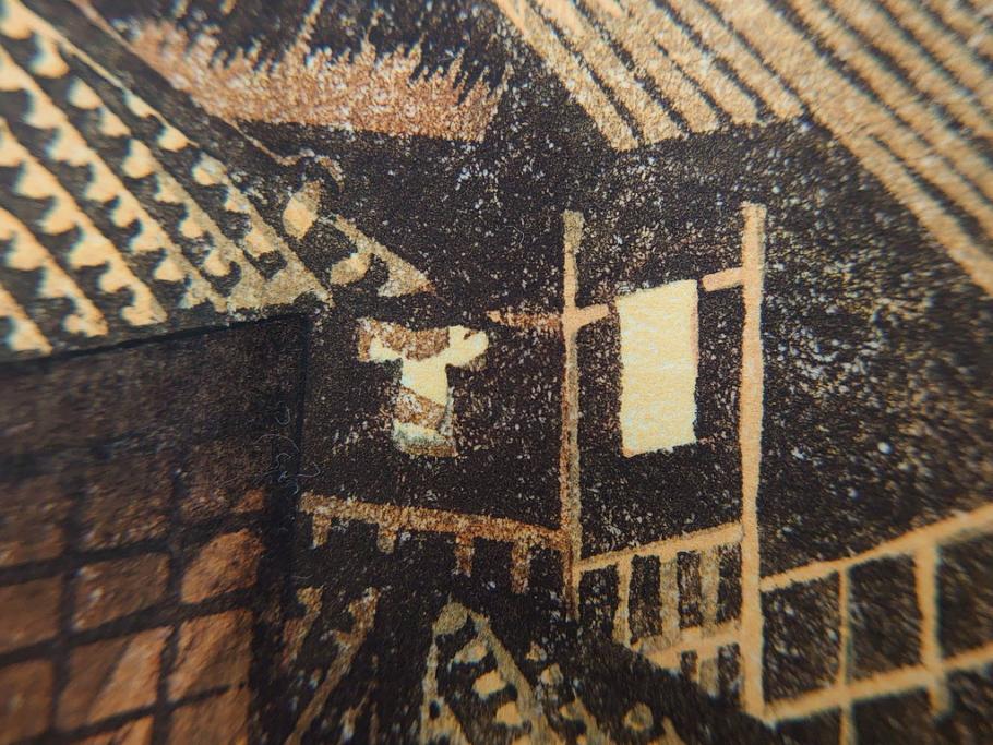 真作　後摺り　山高登　「湯島女坂」　41/100　情緒ある街並みを描いた木版画　(R-084363)