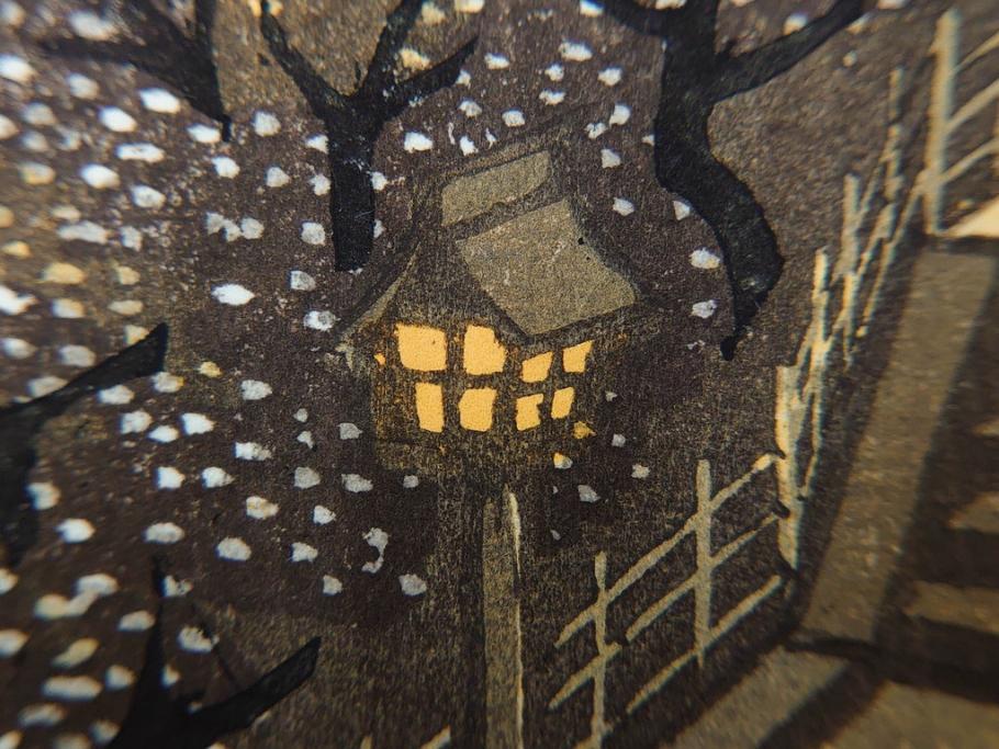 真作　後摺り　山高登　「湯島女坂」　41/100　情緒ある街並みを描いた木版画　(R-084363)