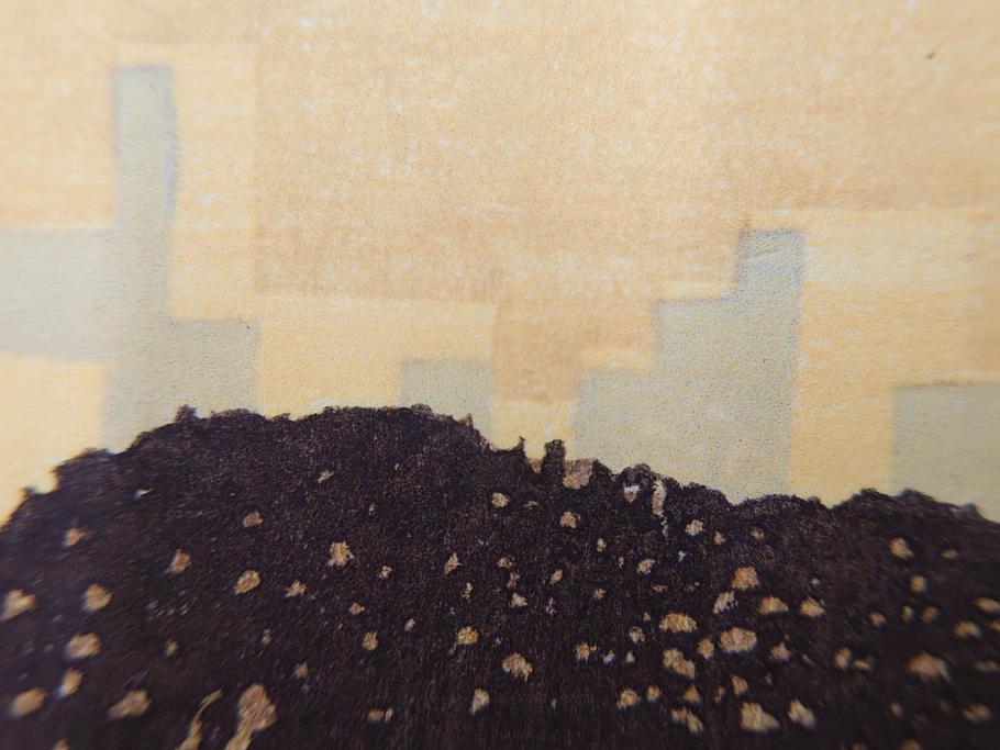 真作　後摺り　山高登　「湯島女坂」　41/100　情緒ある街並みを描いた木版画　(R-084363)