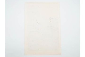 真作　後摺り　山高登　「湯島女坂」　41/100　情緒ある街並みを描いた木版画　(R-084363)