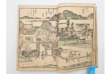 江戸期　文久3年　暁晴翁著　松川半山画　「宇治川両岸一覧 上」(木版画、和本、名所、地誌、古書)(R-084364)