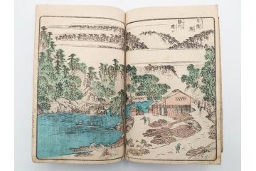 江戸期　文久3年　暁晴翁著　松川半山画　「宇治川両岸一覧 上」(木版画、和本、名所、地誌、古書)(R-084364)