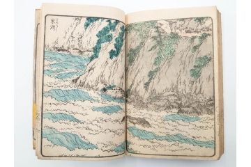 江戸期　文久3年　暁晴翁著　松川半山画　「宇治川両岸一覧 上」(木版画、和本、名所、地誌、古書)(R-084364)