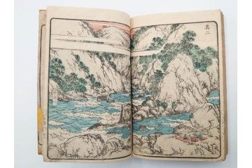 江戸期　文久3年　暁晴翁著　松川半山画　「宇治川両岸一覧 上」(木版画、和本、名所、地誌、古書)(R-084364)