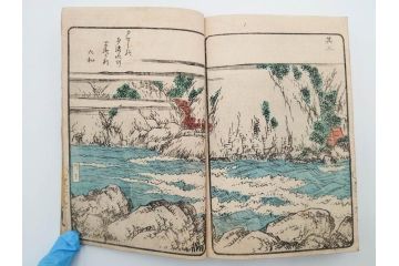 江戸期　文久3年　暁晴翁著　松川半山画　「宇治川両岸一覧 上」(木版画、和本、名所、地誌、古書)(R-084364)