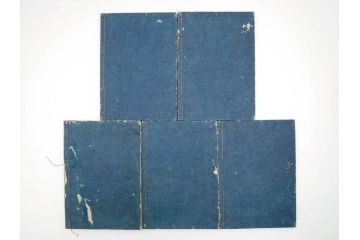 江戸期　寛文6年　「釈迦八相物語」5冊揃(木版画、仮名草紙、仏教、和本、古書)(R-084365)