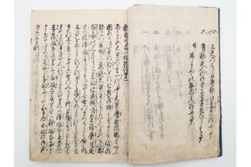 江戸期　寛文6年　「釈迦八相物語」5冊揃(木版画、仮名草紙、仏教、和本、古書)(R-084365)