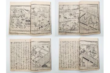 江戸期　寛文6年　「釈迦八相物語」5冊揃(木版画、仮名草紙、仏教、和本、古書)(R-084365)
