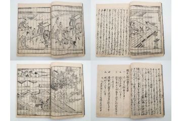 江戸期　寛文6年　「釈迦八相物語」5冊揃(木版画、仮名草紙、仏教、和本、古書)(R-084365)