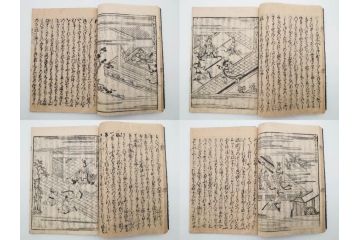 江戸期　寛文6年　「釈迦八相物語」5冊揃(木版画、仮名草紙、仏教、和本、古書)(R-084365)