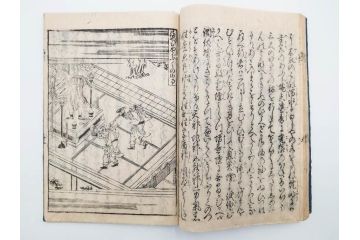 江戸期　寛文6年　「釈迦八相物語」5冊揃(木版画、仮名草紙、仏教、和本、古書)(R-084365)