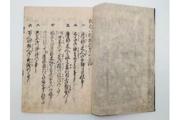 江戸期　寛文6年　「釈迦八相物語」5冊揃(木版画、仮名草紙、仏教、和本、古書)(R-084365)