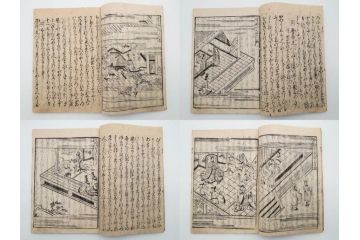 江戸期　寛文6年　「釈迦八相物語」5冊揃(木版画、仮名草紙、仏教、和本、古書)(R-084365)