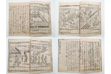 江戸期　寛文6年　「釈迦八相物語」5冊揃(木版画、仮名草紙、仏教、和本、古書)(R-084365)