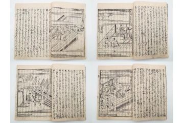 江戸期　寛文6年　「釈迦八相物語」5冊揃(木版画、仮名草紙、仏教、和本、古書)(R-084365)