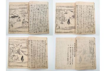江戸期　寛文6年　「釈迦八相物語」5冊揃(木版画、仮名草紙、仏教、和本、古書)(R-084365)