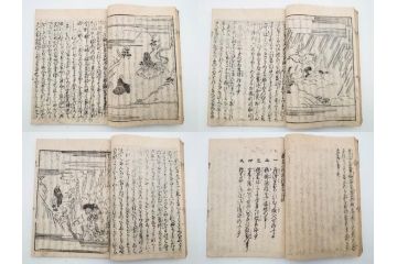 江戸期　寛文6年　「釈迦八相物語」5冊揃(木版画、仮名草紙、仏教、和本、古書)(R-084365)