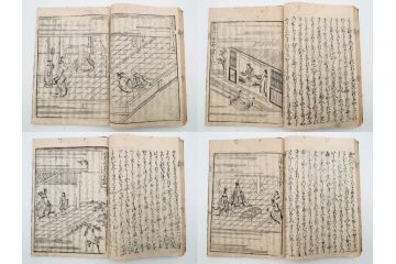 江戸期　寛文6年　「釈迦八相物語」5冊揃(木版画、仮名草紙、仏教、和本、古書)(R-084365)