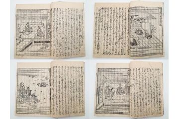 江戸期　寛文6年　「釈迦八相物語」5冊揃(木版画、仮名草紙、仏教、和本、古書)(R-084365)