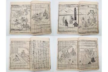 江戸期　寛文6年　「釈迦八相物語」5冊揃(木版画、仮名草紙、仏教、和本、古書)(R-084365)