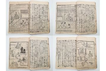江戸期　寛文6年　「釈迦八相物語」5冊揃(木版画、仮名草紙、仏教、和本、古書)(R-084365)