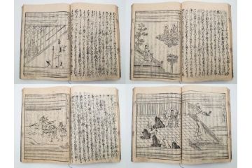 江戸期　寛文6年　「釈迦八相物語」5冊揃(木版画、仮名草紙、仏教、和本、古書)(R-084365)