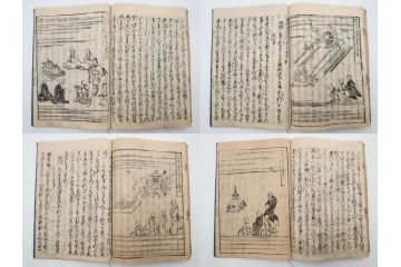 江戸期　寛文6年　「釈迦八相物語」5冊揃(木版画、仮名草紙、仏教、和本、古書)(R-084365)