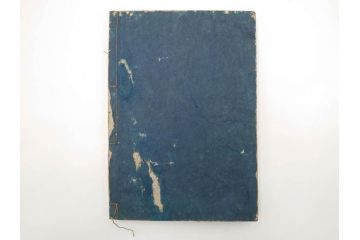 江戸期　寛文6年　「釈迦八相物語」5冊揃(木版画、仮名草紙、仏教、和本、古書)(R-084365)