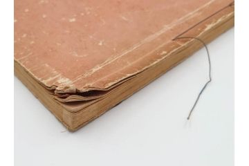 明治24年～40年　清水晴風　「うなゐの友(うないの友)」 1・2・3・4編　4冊セット(芸艸堂、人形、玩具、木版画集、和本、古書)(R-084366)