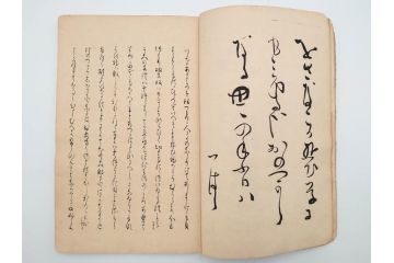 明治24年～40年　清水晴風　「うなゐの友(うないの友)」 1・2・3・4編　4冊セット(芸艸堂、人形、玩具、木版画集、和本、古書)(R-084366)
