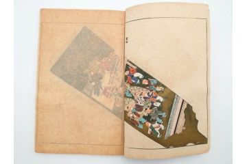 明治24年～40年　清水晴風　「うなゐの友(うないの友)」 1・2・3・4編　4冊セット(芸艸堂、人形、玩具、木版画集、和本、古書)(R-084366)