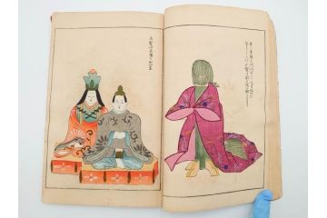 明治24年～40年　清水晴風　「うなゐの友(うないの友)」 1・2・3・4編　4冊セット(芸艸堂、人形、玩具、木版画集、和本、古書)(R-084366)