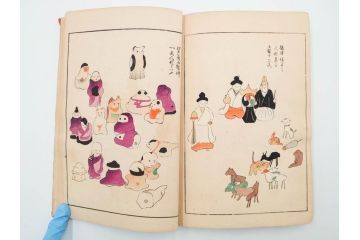 明治24年～40年　清水晴風　「うなゐの友(うないの友)」 1・2・3・4編　4冊セット(芸艸堂、人形、玩具、木版画集、和本、古書)(R-084366)