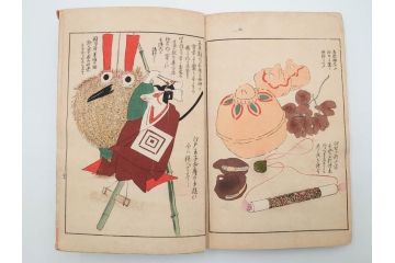 明治24年～40年　清水晴風　「うなゐの友(うないの友)」 1・2・3・4編　4冊セット(芸艸堂、人形、玩具、木版画集、和本、古書)(R-084366)