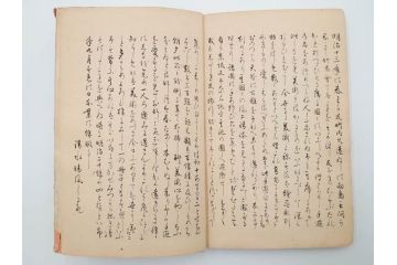 明治24年～40年　清水晴風　「うなゐの友(うないの友)」 1・2・3・4編　4冊セット(芸艸堂、人形、玩具、木版画集、和本、古書)(R-084366)