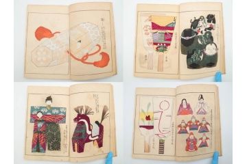 明治24年～40年　清水晴風　「うなゐの友(うないの友)」 1・2・3・4編　4冊セット(芸艸堂、人形、玩具、木版画集、和本、古書)(R-084366)