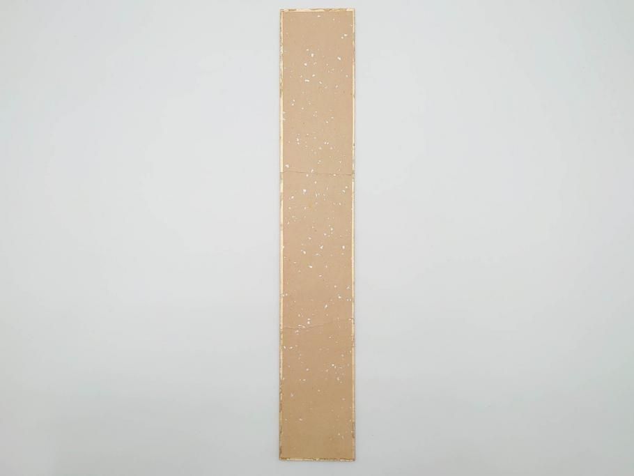 真作　斎藤茂吉　肉筆　短冊3点セット(R-084367)