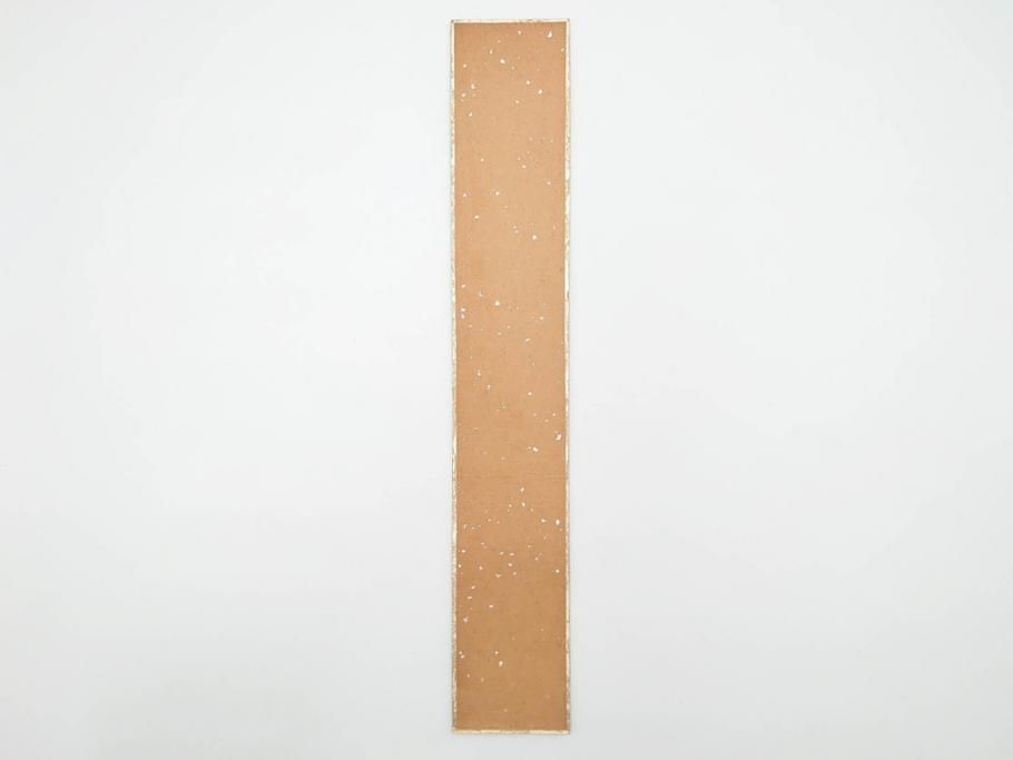 真作　斎藤茂吉　肉筆　短冊3点セット(R-084367)