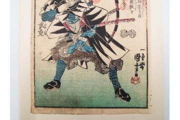 真作　江戸期　一勇斎国芳(歌川国芳)　「誠忠義士伝」　木版画浮世絵50枚セット　外箱付き　(R-084368)