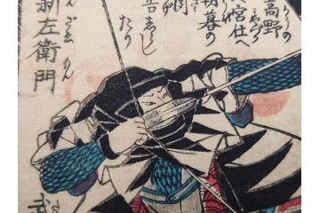 真作　江戸期　一勇斎国芳(歌川国芳)　「誠忠義士伝」　木版画浮世絵50枚セット　外箱付き　(R-084368)