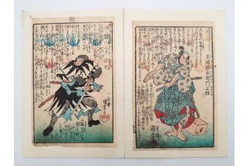 真作　江戸期　一勇斎国芳(歌川国芳)　「誠忠義士伝」　木版画浮世絵50枚セット　外箱付き　(R-084368)