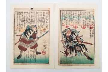 真作　江戸期　一勇斎国芳(歌川国芳)　「誠忠義士伝」　木版画浮世絵50枚セット　外箱付き　(R-084368)