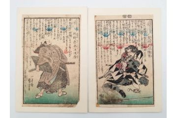 真作　江戸期　一勇斎国芳(歌川国芳)　「誠忠義士伝」　木版画浮世絵50枚セット　外箱付き　(R-084368)
