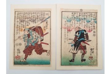 真作　江戸期　一勇斎国芳(歌川国芳)　「誠忠義士伝」　木版画浮世絵50枚セット　外箱付き　(R-084368)