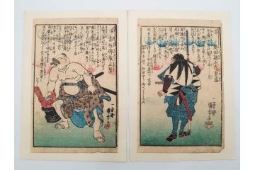 真作　江戸期　一勇斎国芳(歌川国芳)　「誠忠義士伝」　木版画浮世絵50枚セット　外箱付き　(R-084368)