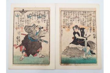 真作　江戸期　一勇斎国芳(歌川国芳)　「誠忠義士伝」　木版画浮世絵50枚セット　外箱付き　(R-084368)