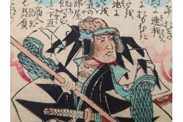 真作　江戸期　一勇斎国芳(歌川国芳)　「誠忠義士伝」　木版画浮世絵50枚セット　外箱付き　(R-084368)